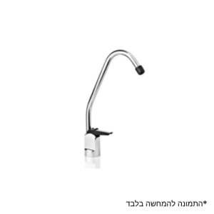 ברז מזיגה נירוסטה עם ידית פלסטיק שחורה