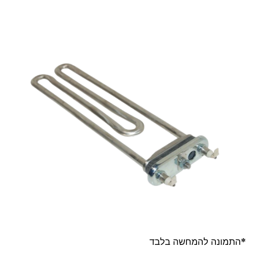 גוף חימום מכונת כביסה עם חור לתרמוסטט כל טכני השרון