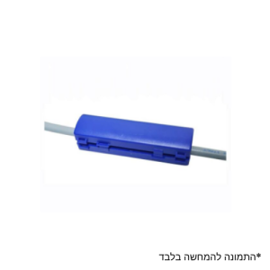 מגנט מונע אבנית למכונת כביסה ומדיח – Electrolux, Bosch, Siemens