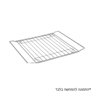 רשת לתנור אוניברסלית מתכווננת