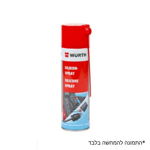 תרסיס סיליקון משופר וירט כל טכני השרון