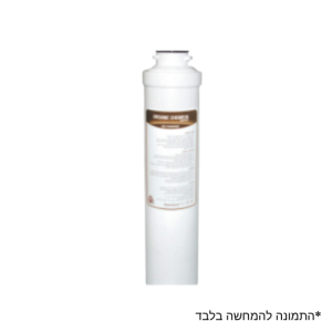 מסנן מיקרופילטר M9 חום Organic Chemical