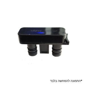 עוקף פילטר תמי 4 – פתרון איכותי להחלפת פילטר במכשירי תמי 4