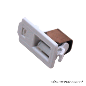 נועל דלת למייבש באוקנכט ו-Whirlpool – חלפים מקוריים ואיכותיים