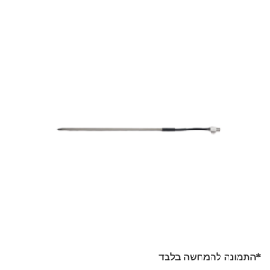 רגש מים קרים תמי 4 ארוך לפמילי ופרימו – סנסור נירוסטה מקורי