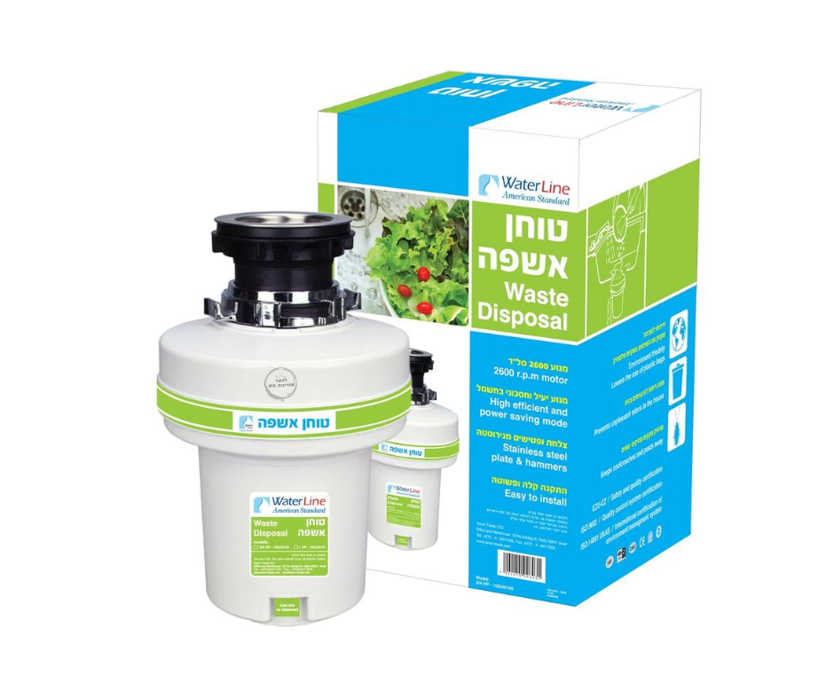 טוחןאשפהווטרליין כל טכני השרון טוחן אשפה waterline