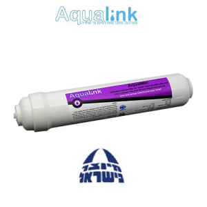מינרליזטור להעשרת מים AquaMin – סידן ומגנזיום | Aqualink