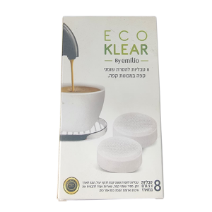 טבליות ניקוי למכונת קפה ECO-KLEAR 8 יחידות 2 גרם להסרת שומני קפה